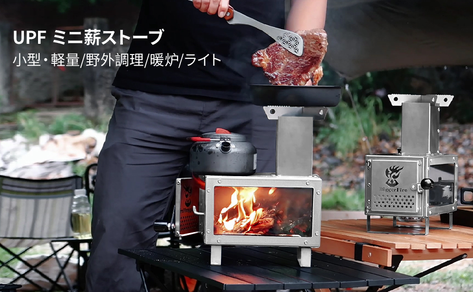 新品鋳鉄薪ストーブ 屋外吸気可能 室内空気を消費しにくい設計 耐熱