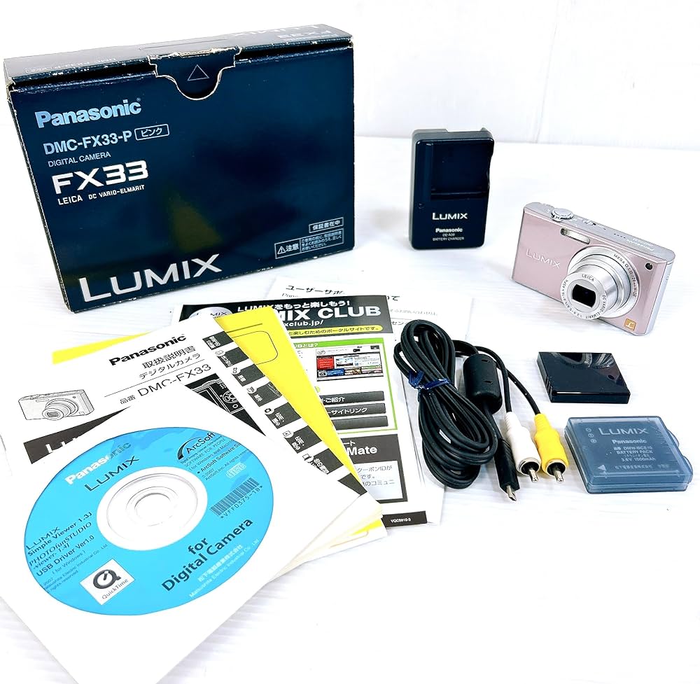 Amazon | パナソニック デジタルカメラ LUMIX (ルミックス) カクテル