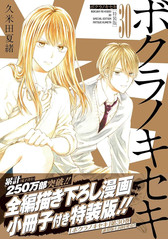 81aHK6ScHXL._AC_UF1000,