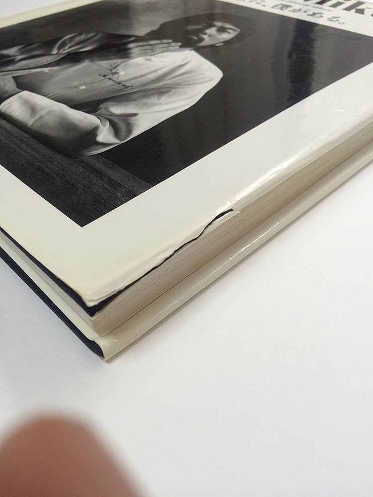 Amazon.co.jp: 皿の上に、僕がある。 : 三国清三: 本