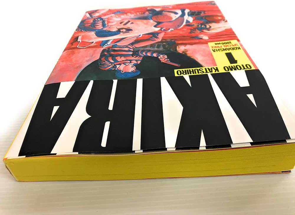 AKIRA(1) (KCデラックス 11) | 大友 克洋 |本 | 通販 | Amazon