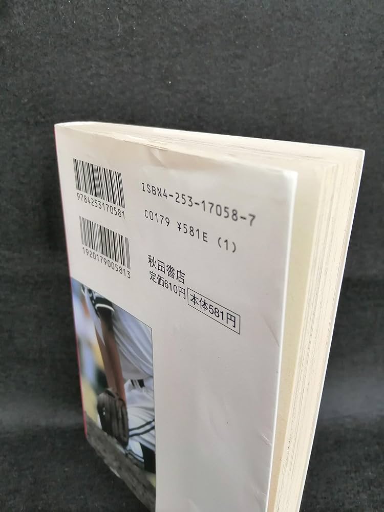 81bU8AeIrkL._AC_UF1000,