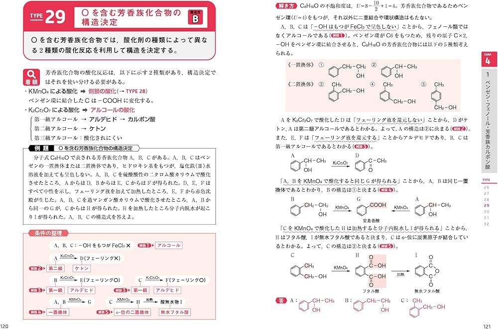 81bTnBePV3L._AC_UF1000,