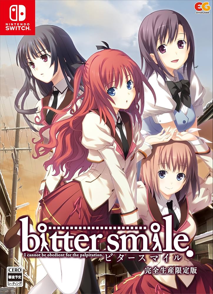 Amazon.co.jp: bitter smile. 完全生産限定版 -Switch 【Amazon.co.jp