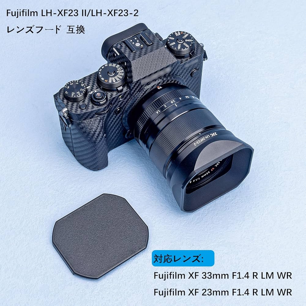 Amazon | JJC LH-XF23 II メタル 正方形 レンズフード + フード