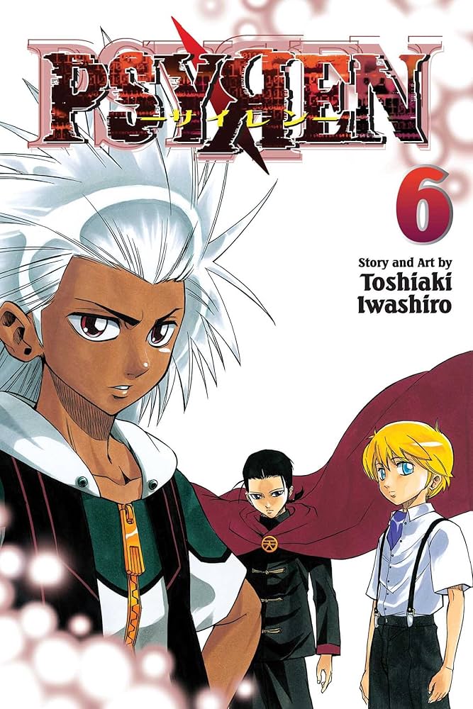 Amazon | Psyren, Vol. 6 | Iwashiro, Toshiaki | Fantasy