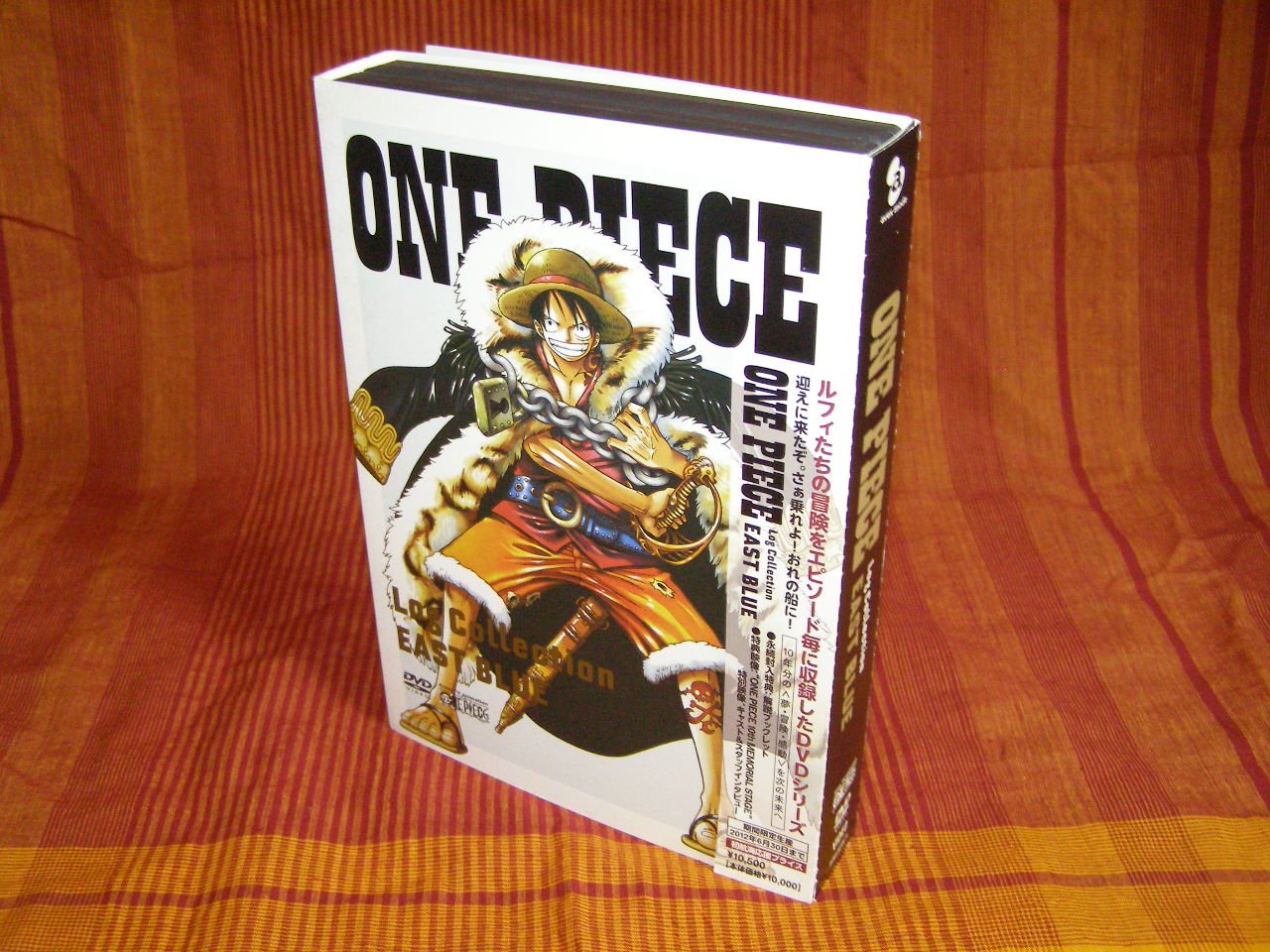 Amazon.co.jp: ONE PIECE Log Collection “EAST BLUE” [DVD] : 田中
