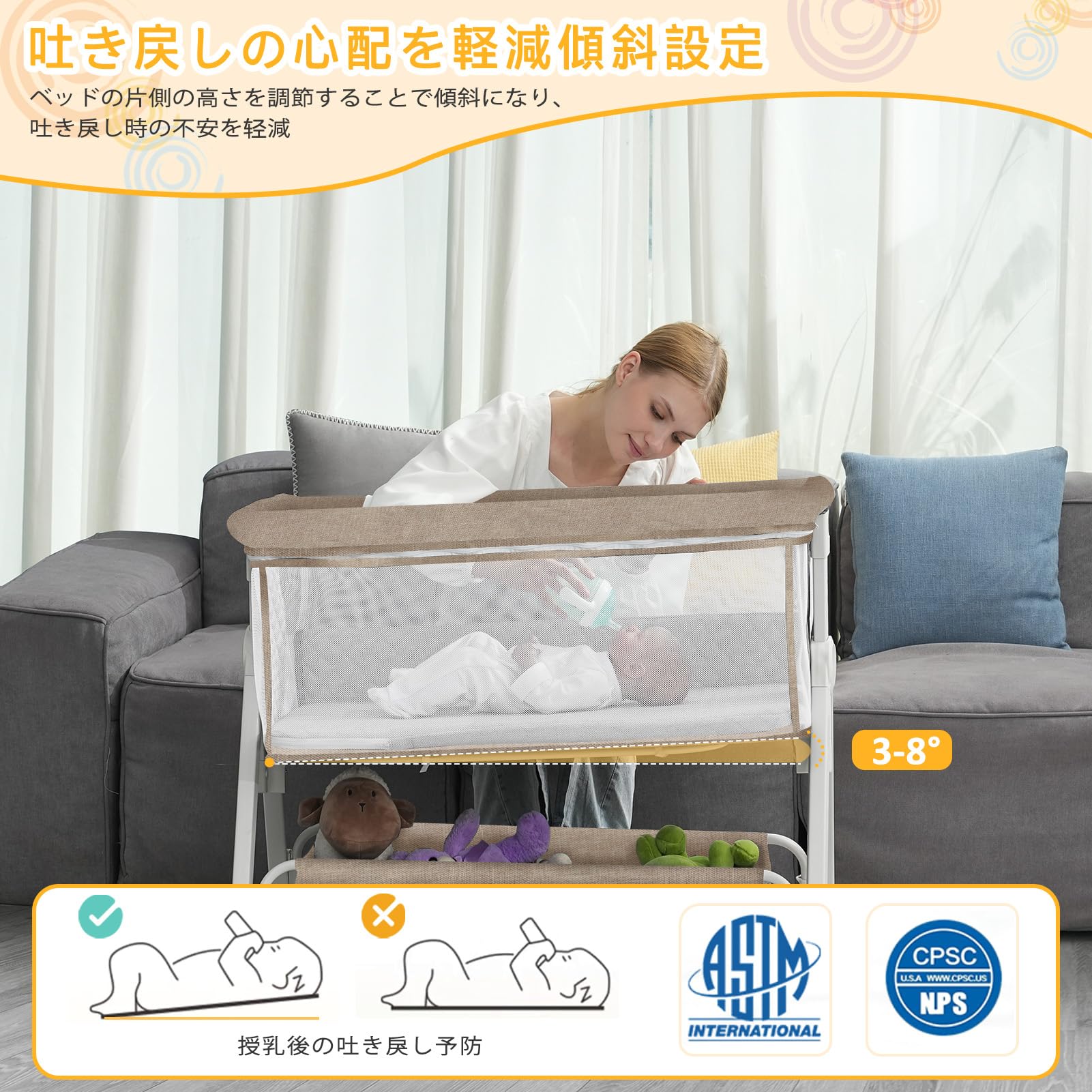 Amazon.co.jp: Cradoa ベビーベッド 添い寝ベッド 軽量 キャスタ付き