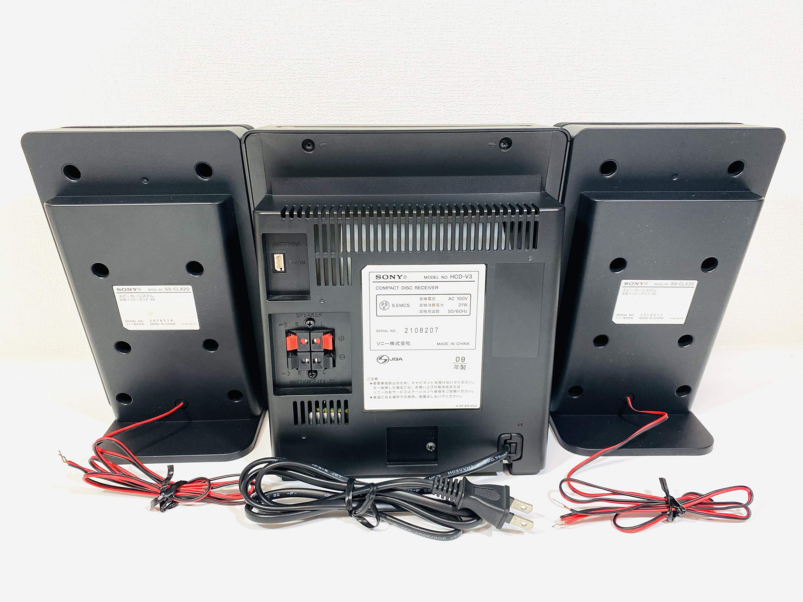 Amazon.co.jp: SONY ウォークマン ドック コンポ V3 ブラック CMT-V3/B