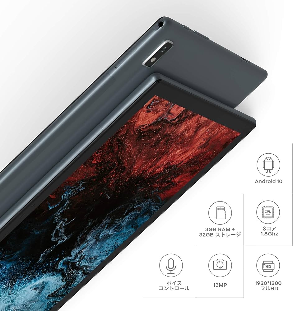 Amazon.co.jp: VASTKING KingPad K10 10インチ タブレット, Android 10