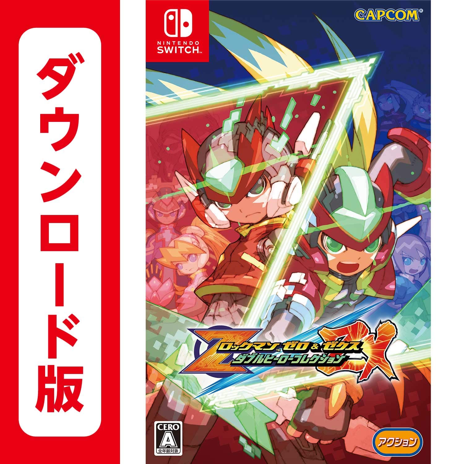 Amazon.co.jp: ロックマン ゼロ&ゼクス ダブルヒーローコレクション