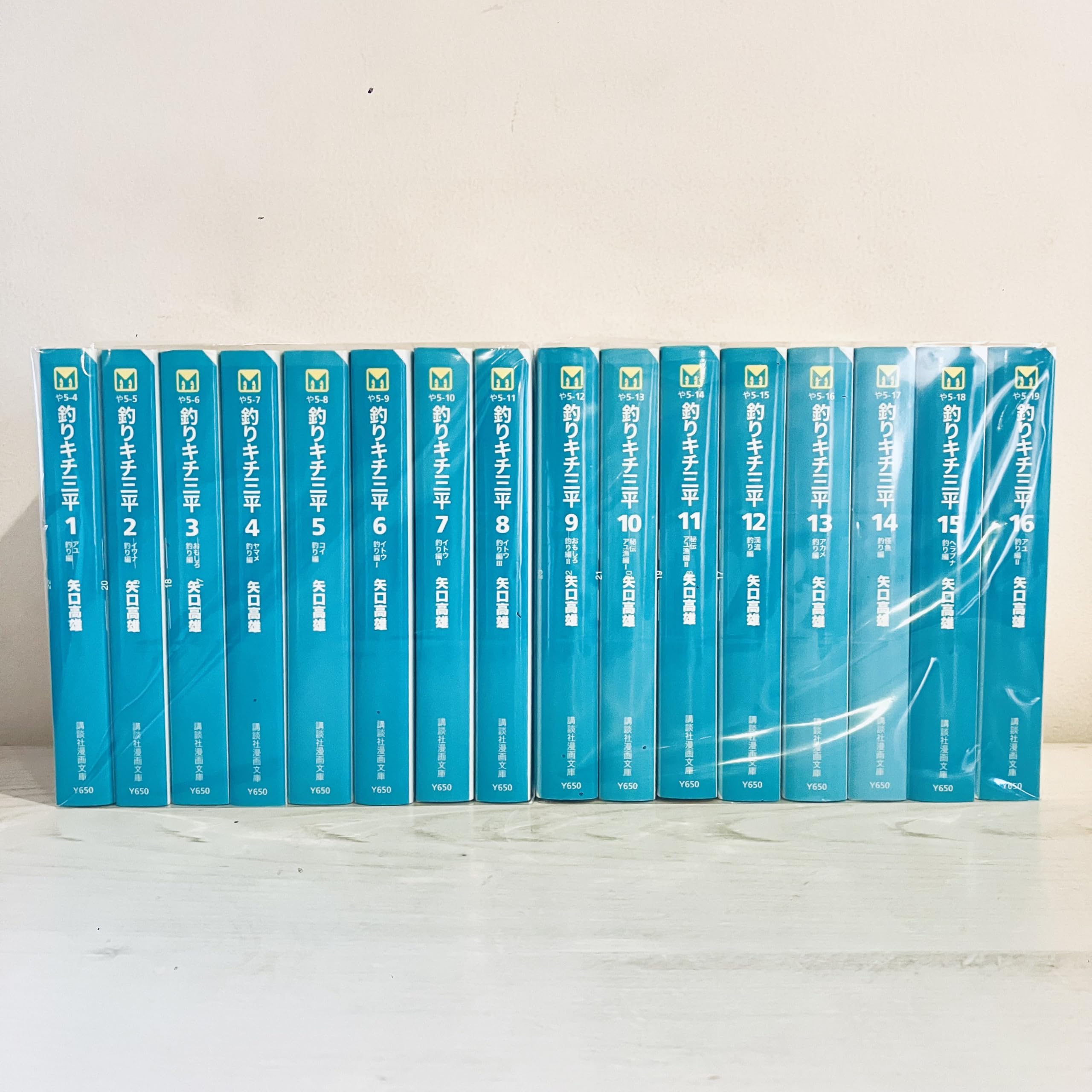 Amazon.co.jp: 釣りキチ三平 全16巻完結(文庫版) [マーケットプレイス