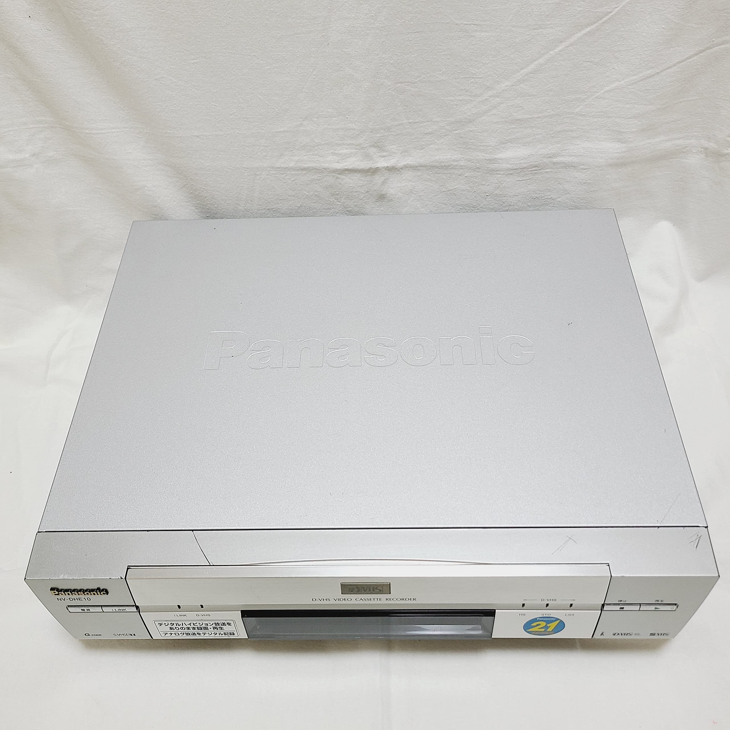 Amazon | PANASONIC NV-DHE10 D-VHSビデオレコーダー (premium vintage
