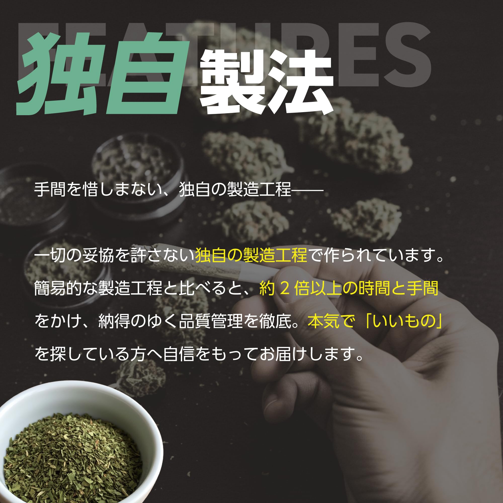 Amazon.co.jp: Drowse CBNジョイント CBN600mg プリロール 3本