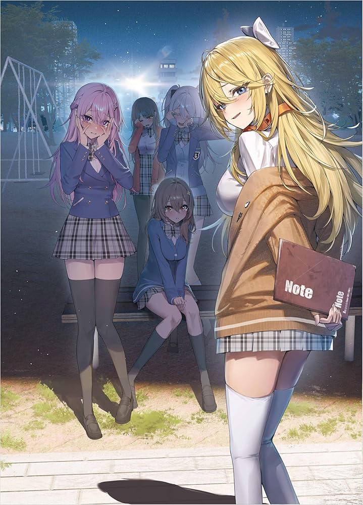 Amazon.co.jp: 死亡エンドを回避したギャルゲーのヒロインたちが俺の