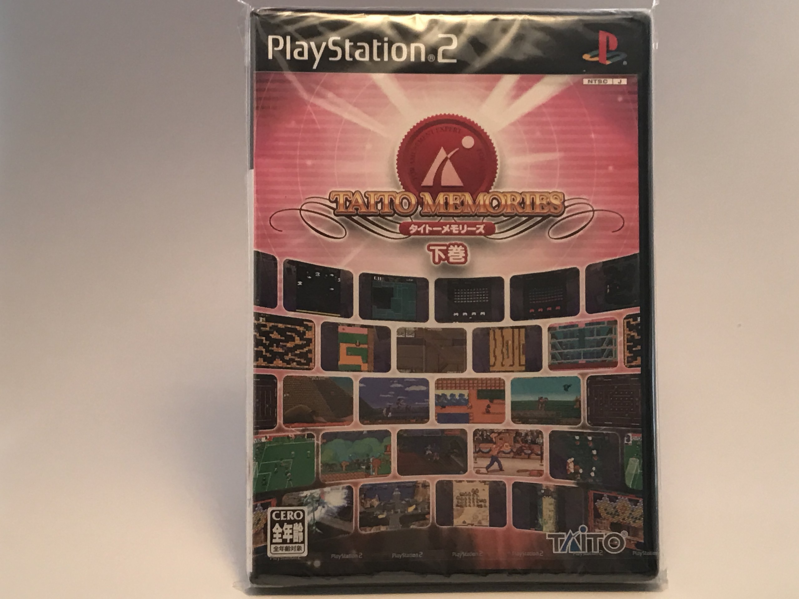Amazon | タイトーメモリーズ 下巻 | ゲーム