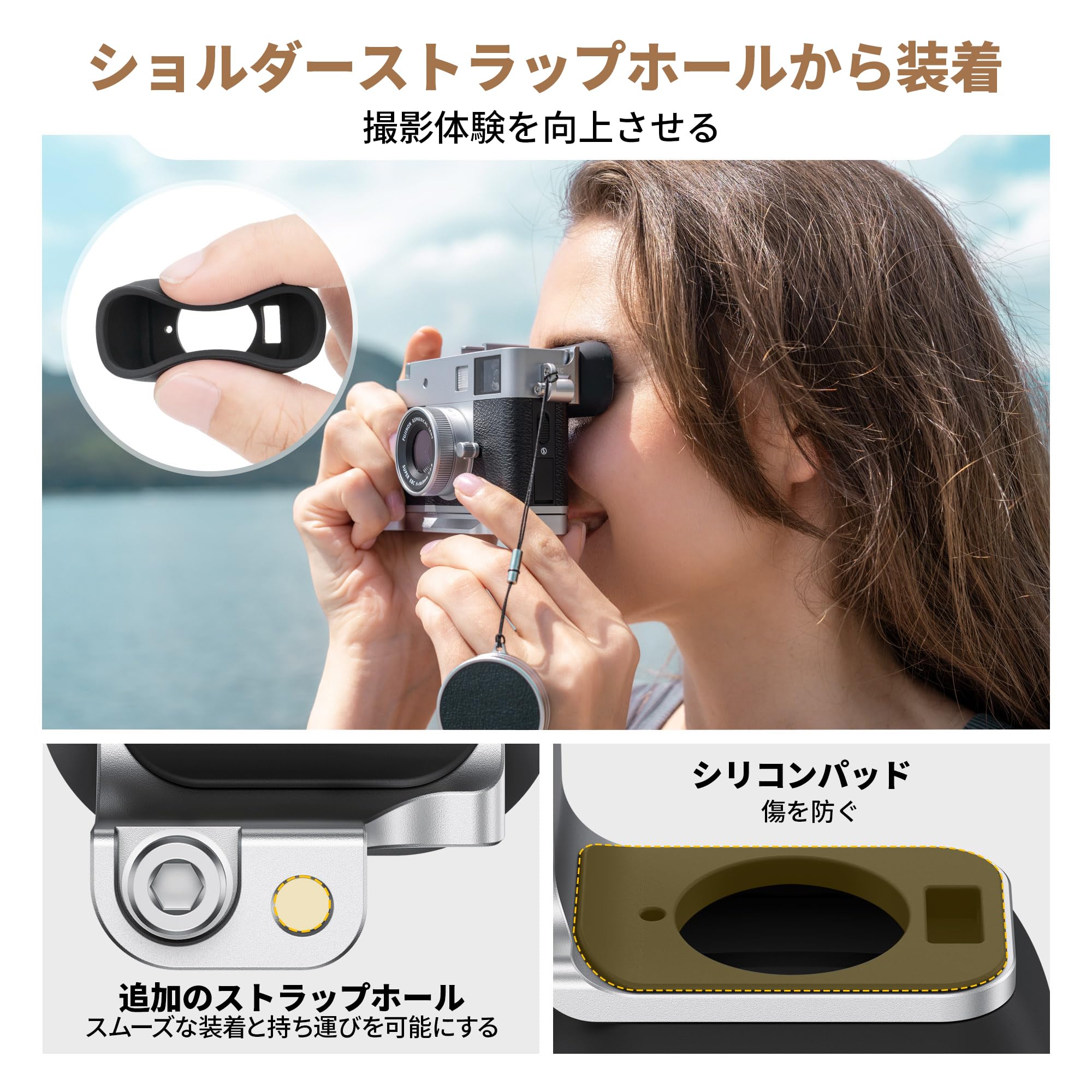 Amazon | JJC Fujifilm X-half 延長型アイカップ 富士フィルム X