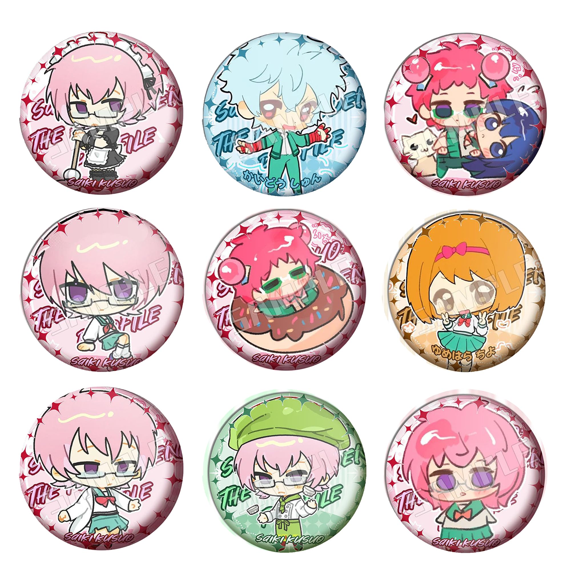 斉木楠雄のΨ難 BIGホログラム缶バッジ 斉木楠雄 42個 A3痛バ分 斉木