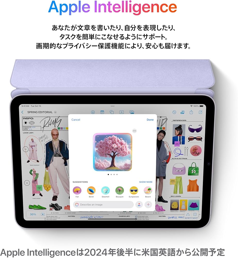 Amazon.co.jp: 【整備済み品】Apple iPad mini (第7世代) A17 Pro