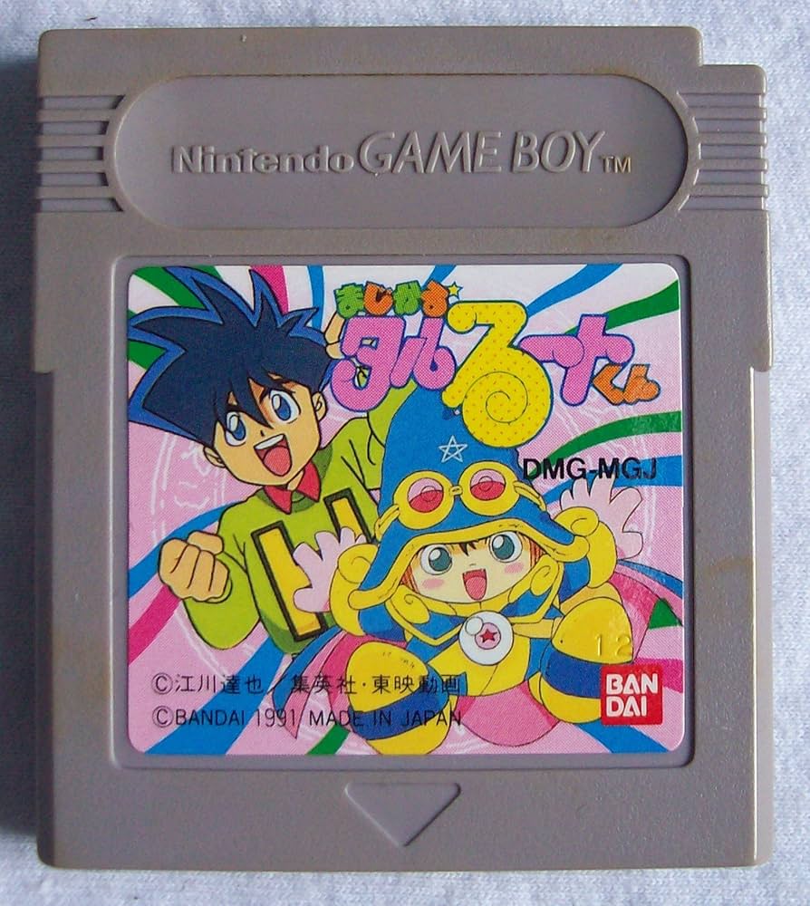 Amazon | まじかるタルるートくん | ゲームソフト