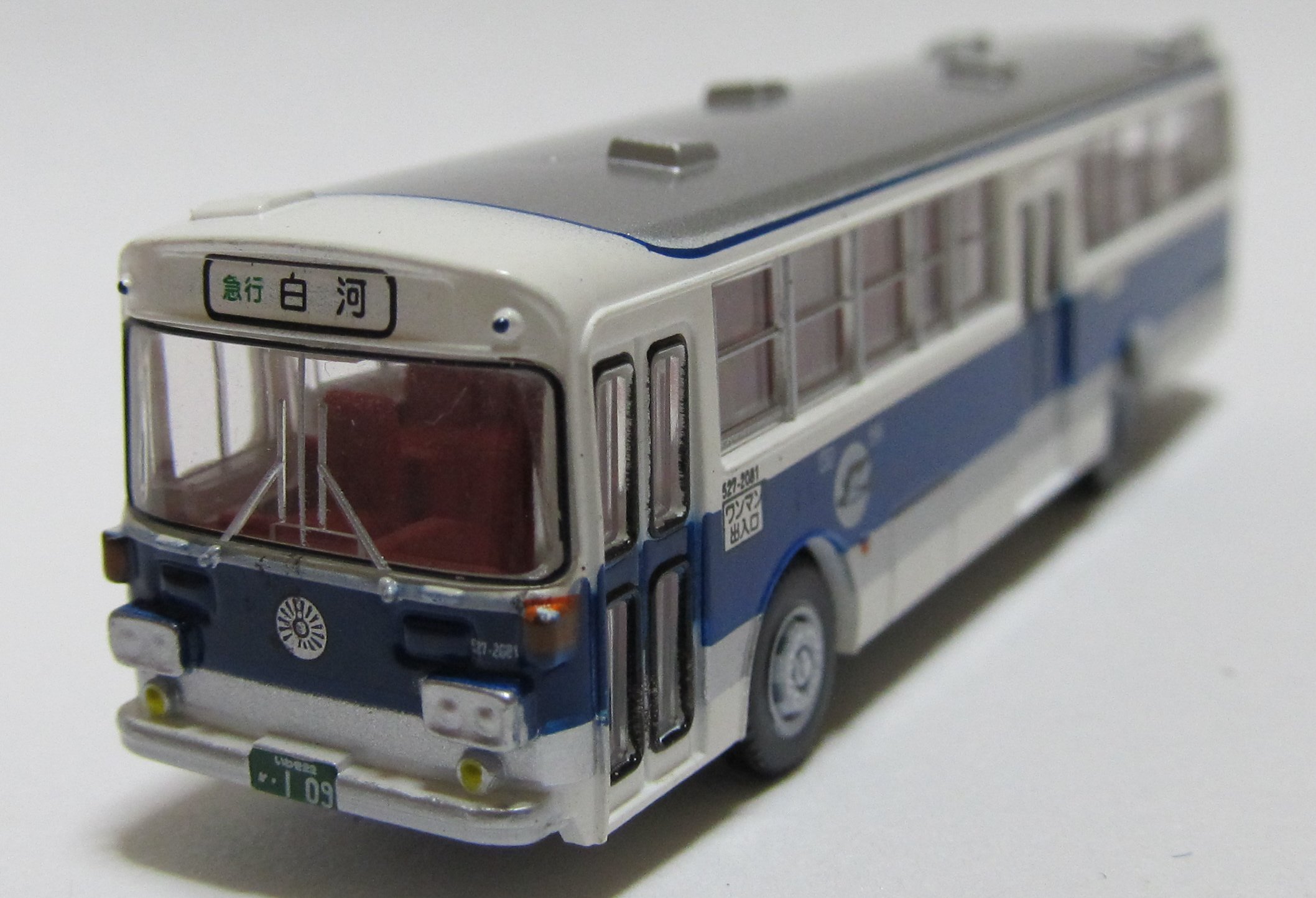 Amazon | トミーテック ザ・バスコレクション 第12弾 シークレット