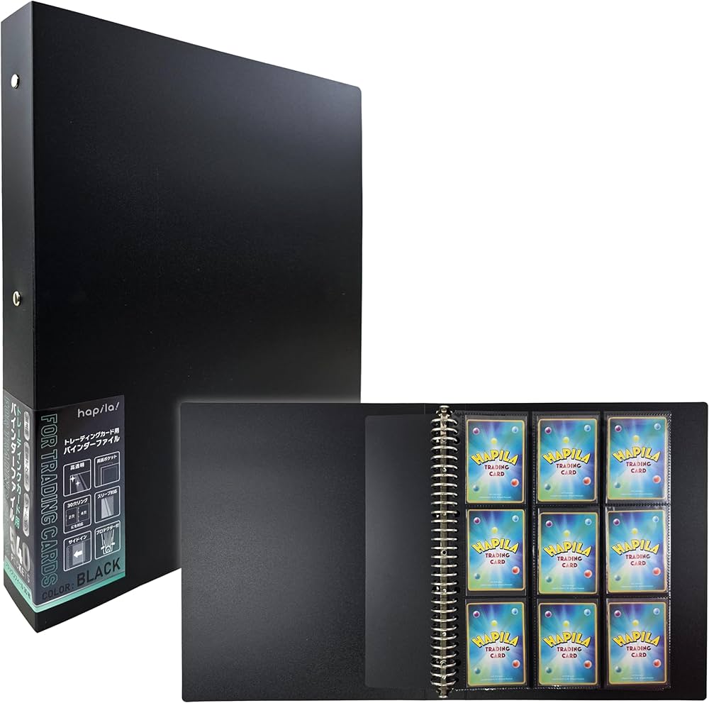 Amazon.co.jp: コレサポ トレーディングカード用バインダーファイル
