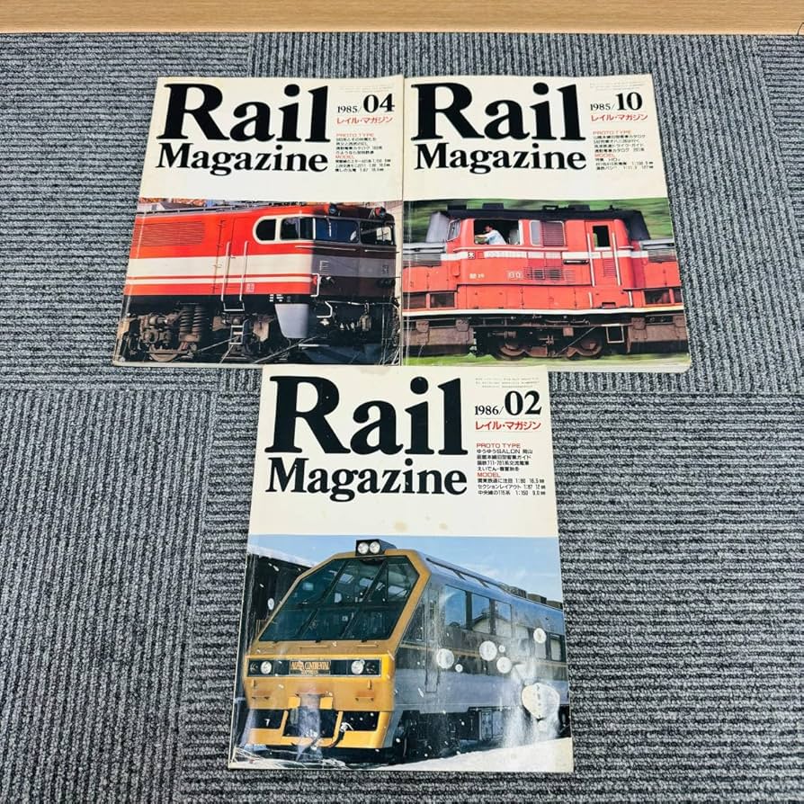 全盛期の国鉄貨車 1&2 セット 全盛期の国鉄貨車.1 .2 レイルロード