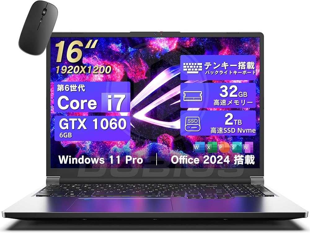 Amazon.co.jp: Dobios ゲーミングノートPC 爆速Core i7 GPU GTX 1060