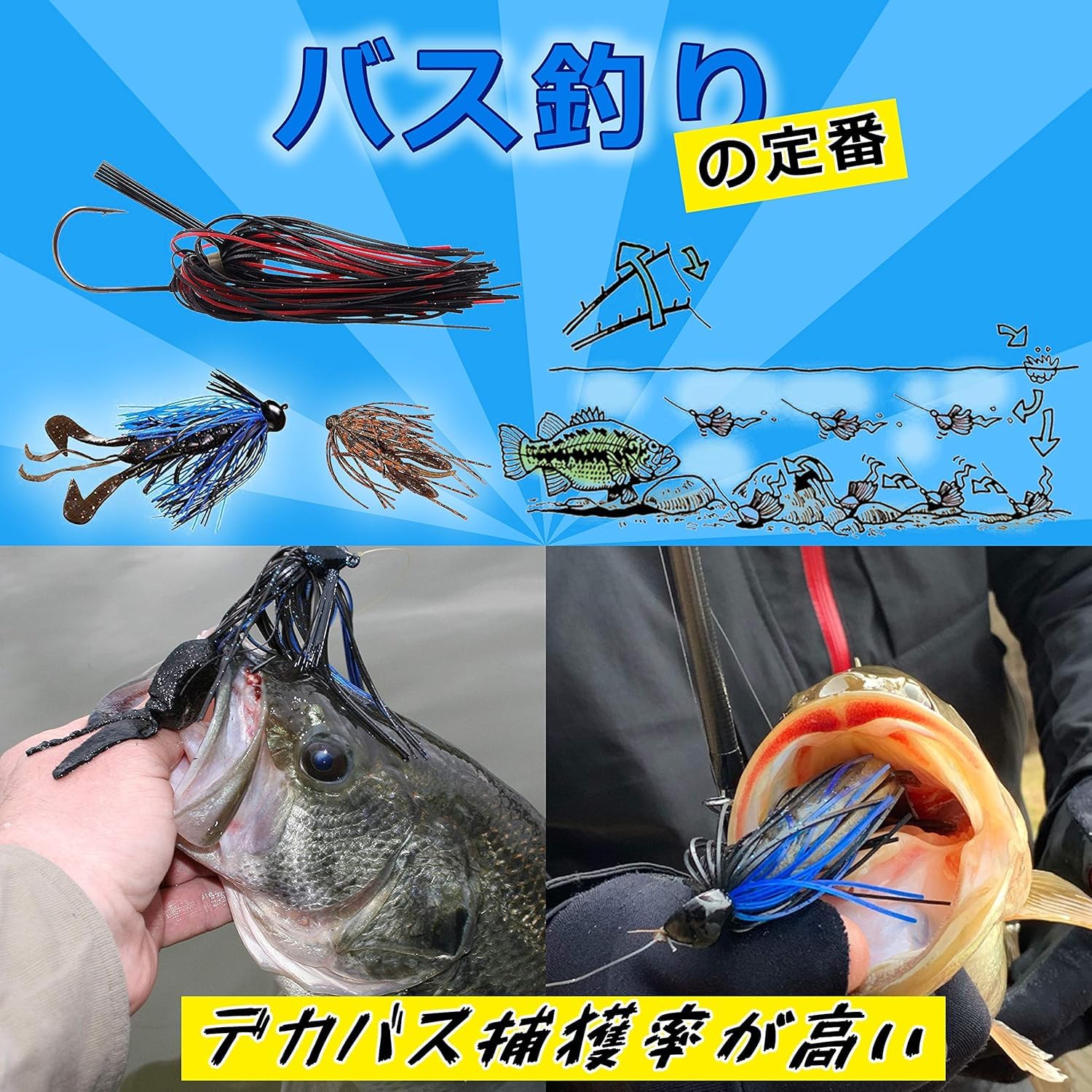 Amazon.co.jp: VTEERY(みさ) ラバージグ バス釣り ラバージグセット