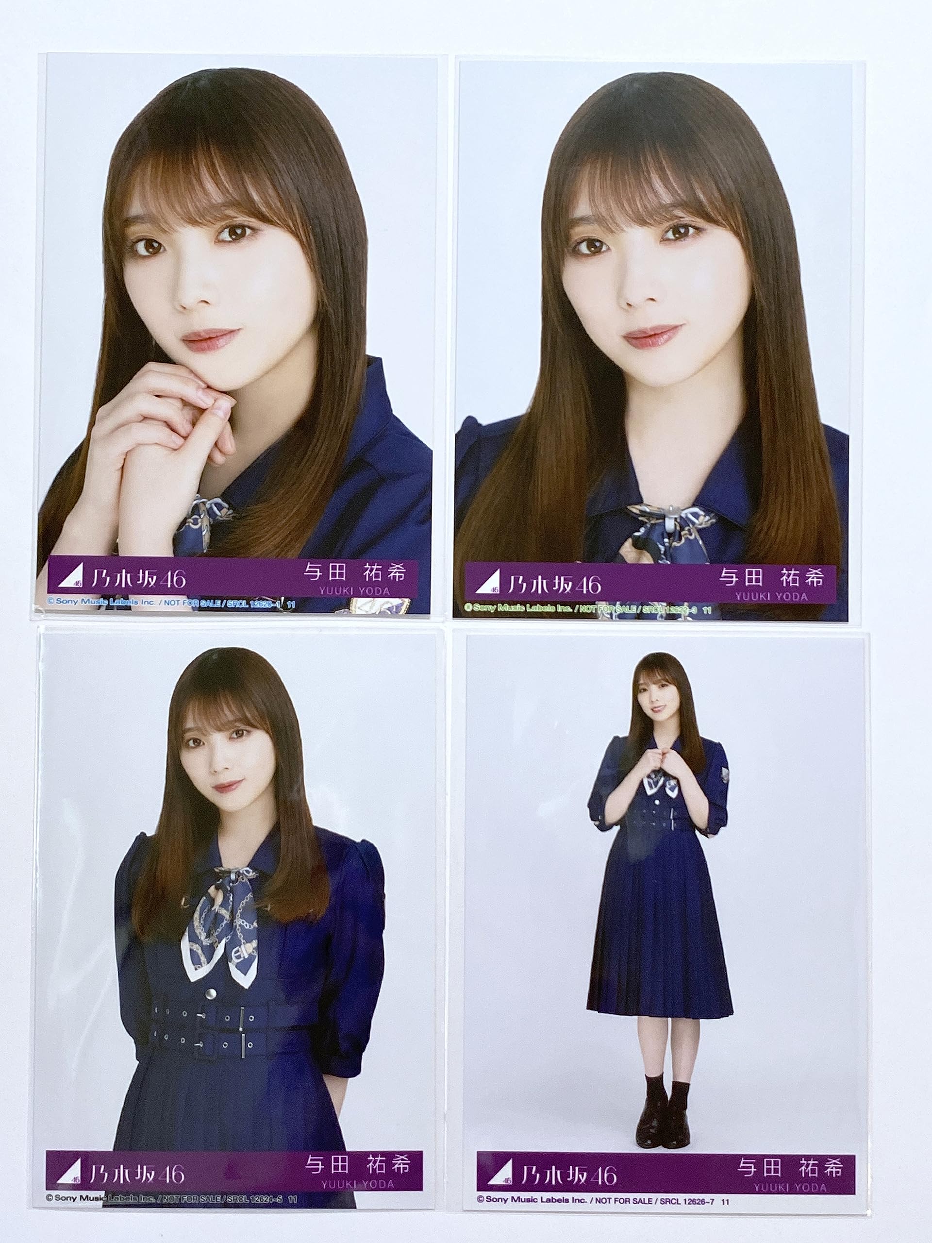 Amazon.co.jp: 【与田祐希】 公式生写真 乃木坂46 おひとりさま天国