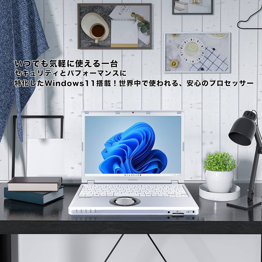 Amazon.co.jp: 【中古パソコン】ノートパソコン office搭載 windows11