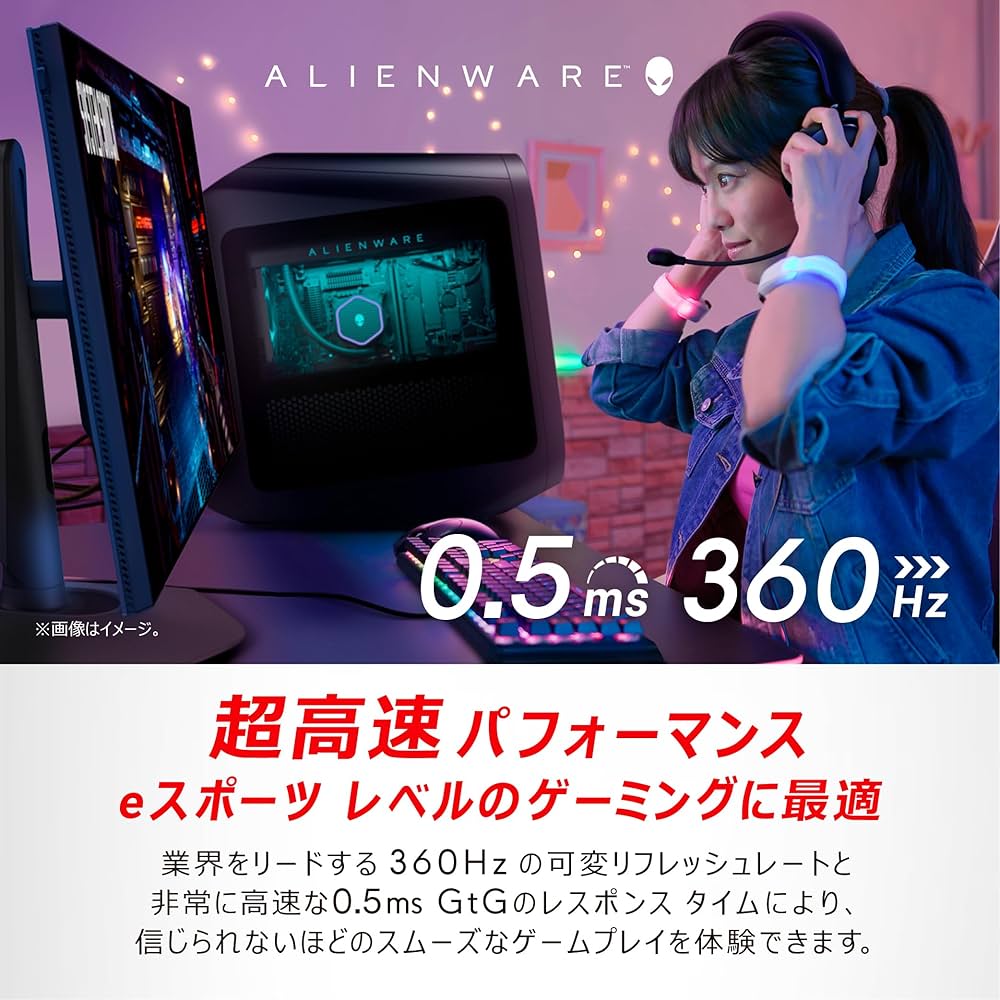 Amazon.co.jp: Dell AW2523HF 24.5インチ Alienware ゲーミング
