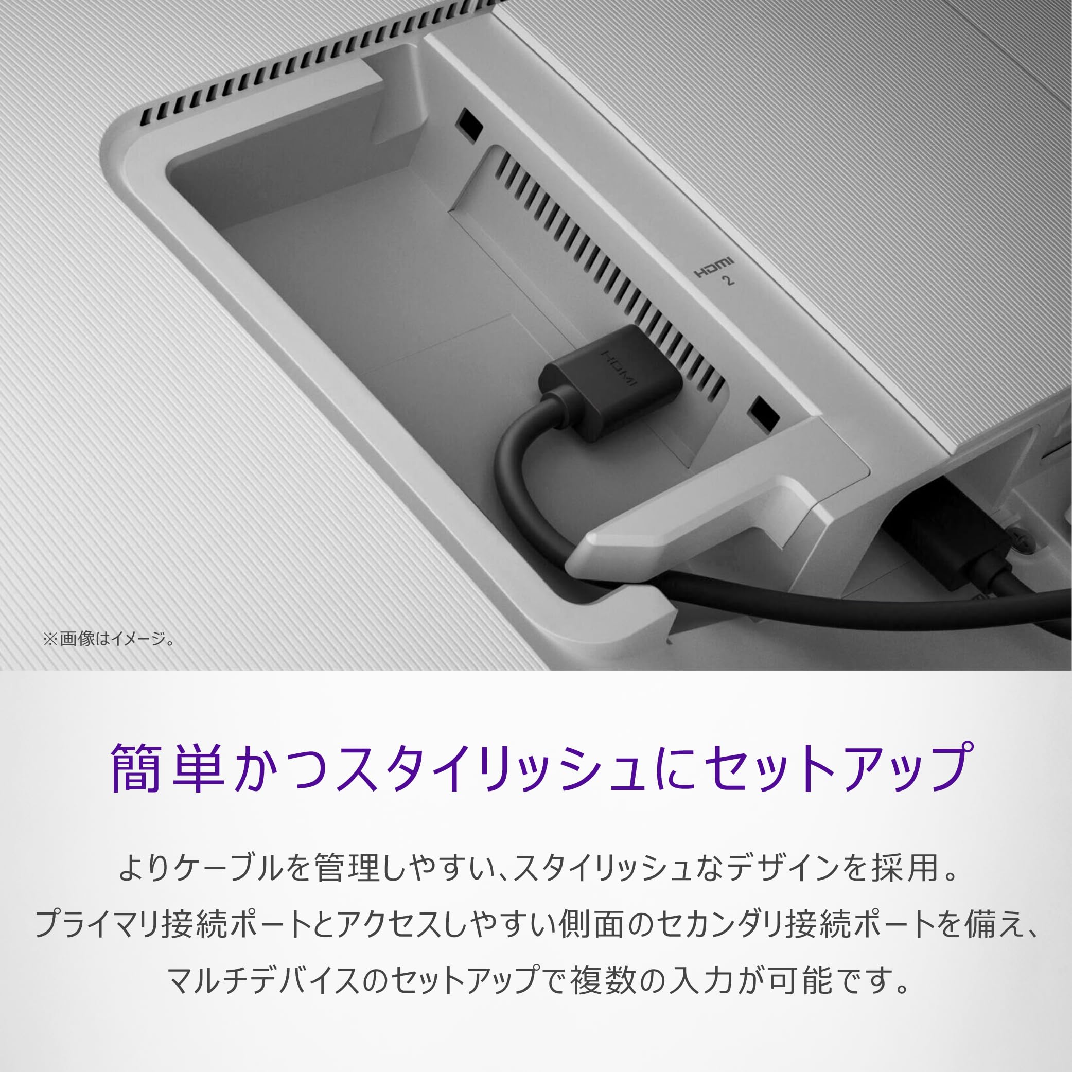 Amazon.co.jp: 【Amazon.co.jp限定】Dell S2425H-A 23.8インチ