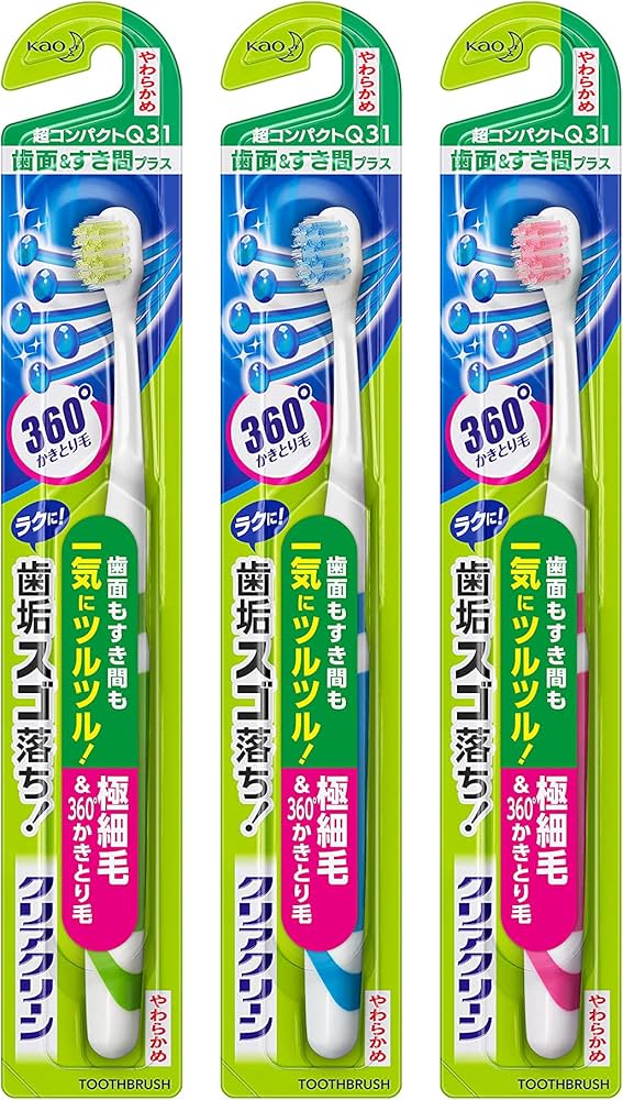 Amazon | クリアクリーン ハブラシ 歯面 & すき間 プラス 超コンパクト