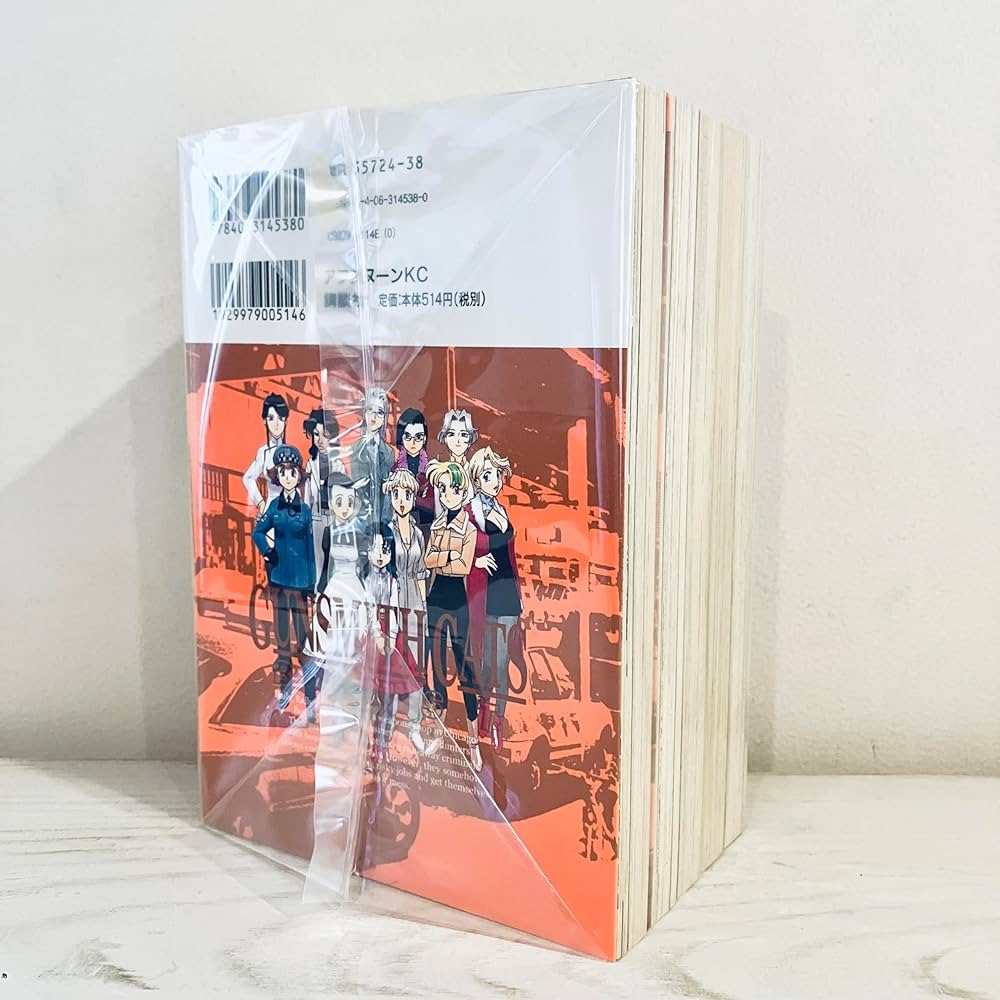 Amazon.co.jp: 【コミック】GUNSMITH CATS BURST