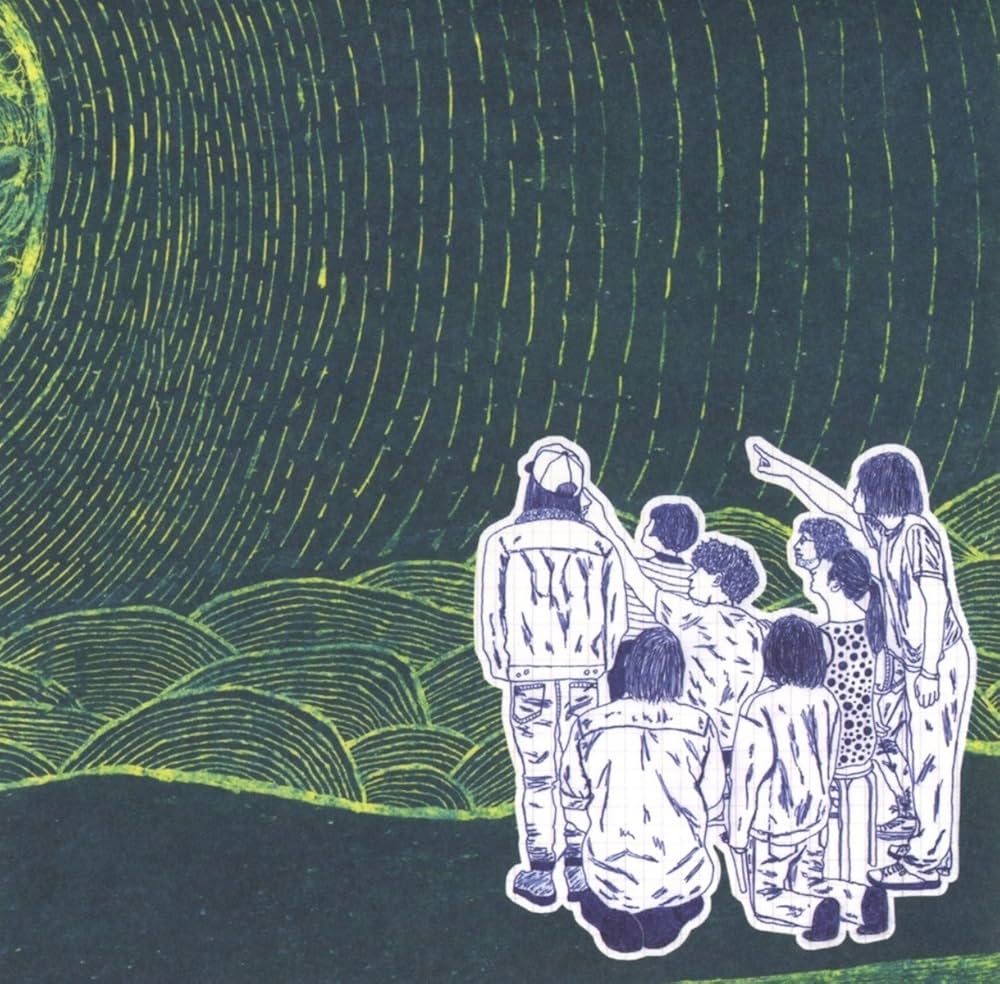 Amazon.co.jp: SUPERORGANISM: ミュージック