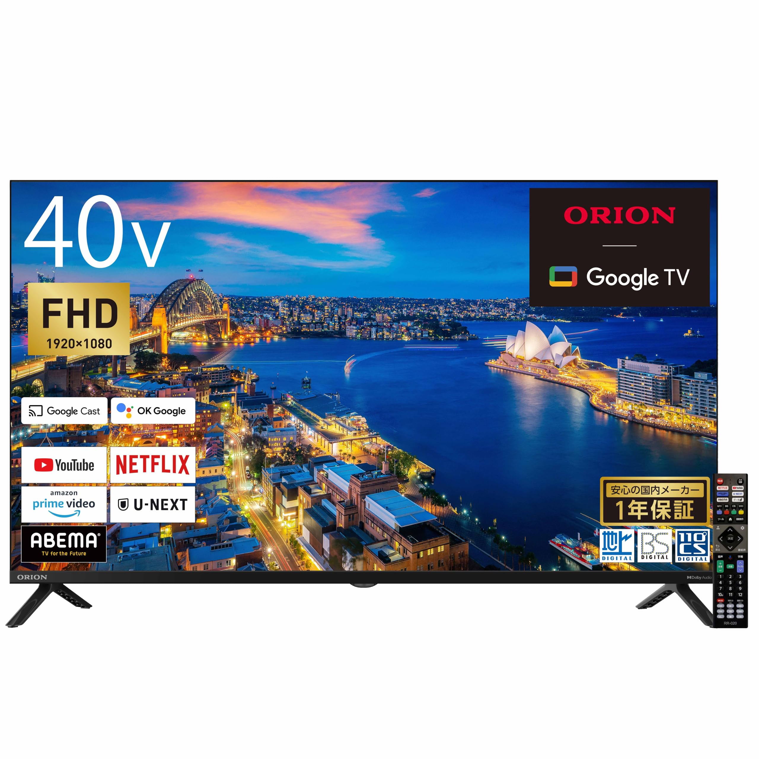Amazon | オリオン スマートテレビ 40V型 フルハイビジョン 液晶