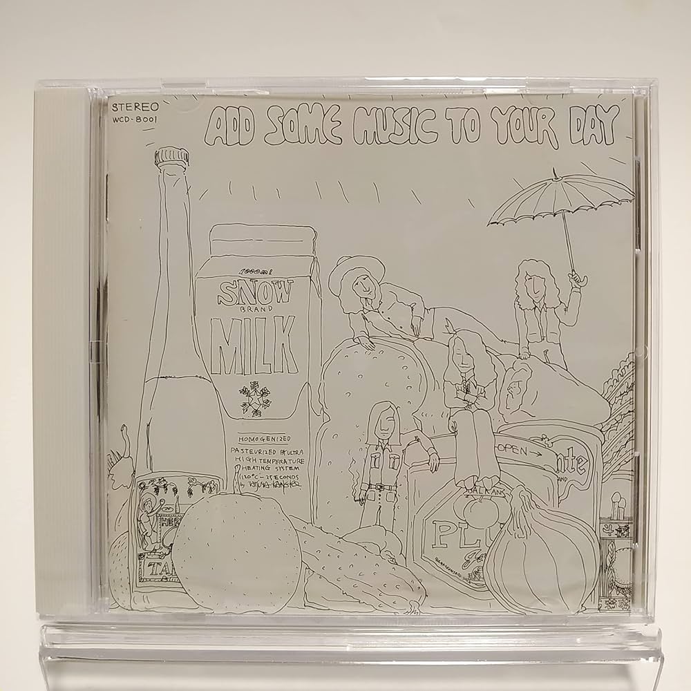 Amazon.co.jp: 山下達郎 / ADD SOME MUSIC TO YOUR DAY [CD]: ミュージック