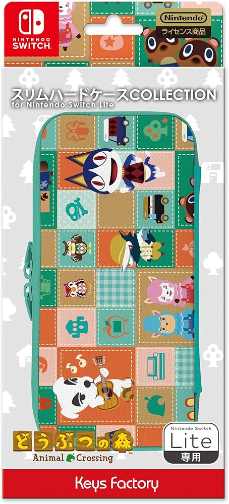 Amazon.co.jp: 【任天堂ライセンス商品】SLIM HARD CASE COLLECTION