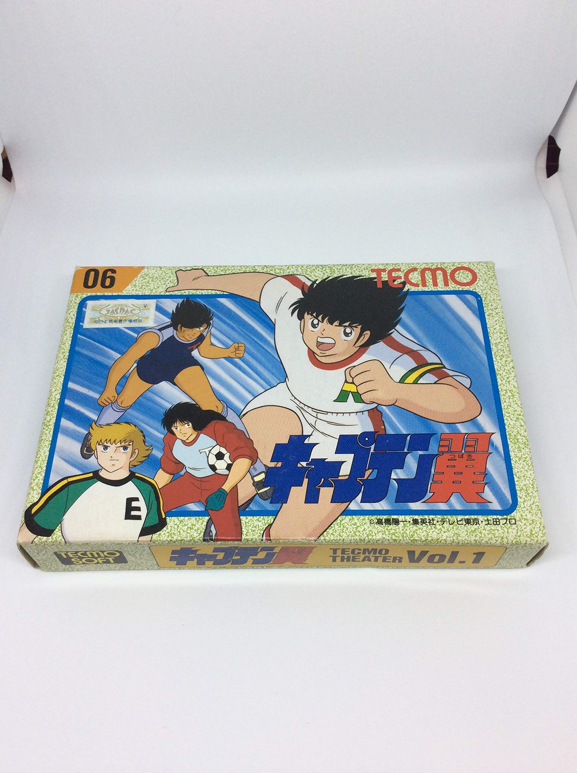 Amazon | キャプテン翼 | ゲームソフト