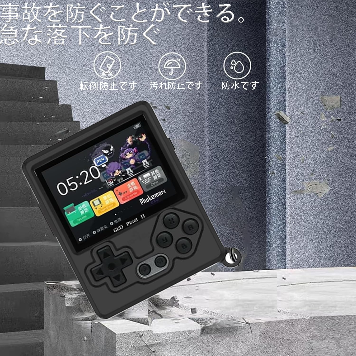 Amazon.co.jp: For GKD Pixel 2 ケース 防水防塵 軽量 着装まま充電