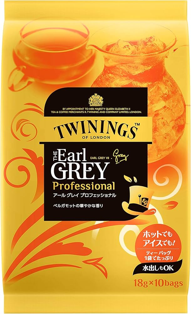 Amazon.co.jp: トワイニング アールグレイ プロフェッショナル 10P