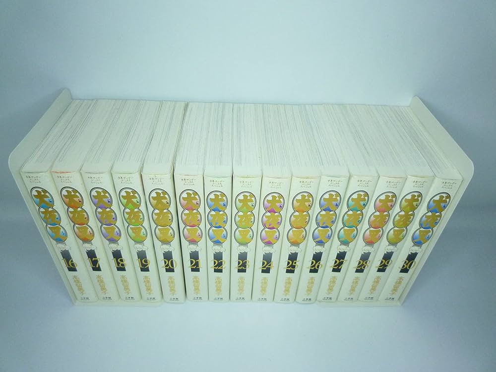 Amazon.co.jp: 犬夜叉 コミック 1-30巻セット (少年サンデーコミックス