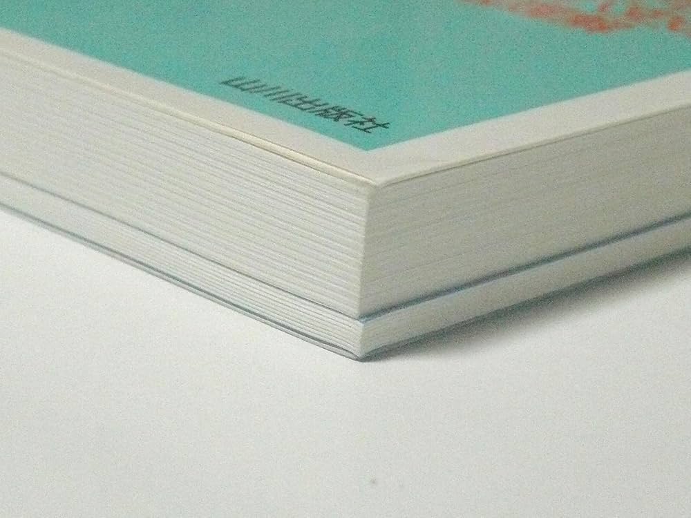 Amazon.co.jp: ナビゲーター世界史B (1) : 鈴木 敏彦: Japanese Books