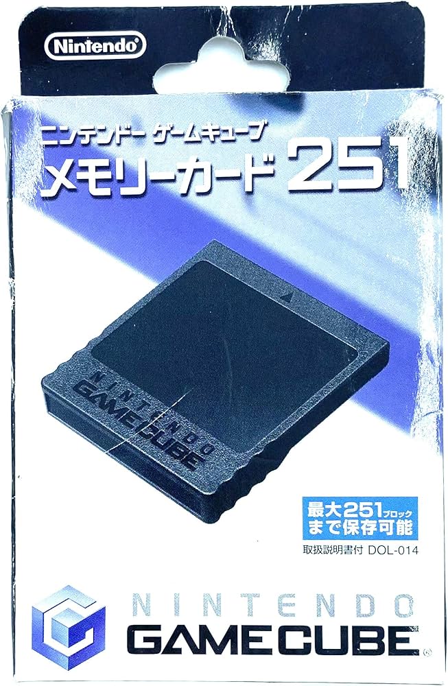 Amazon | ゲームキューブ用メモリーカード251 | 本体・周辺機器