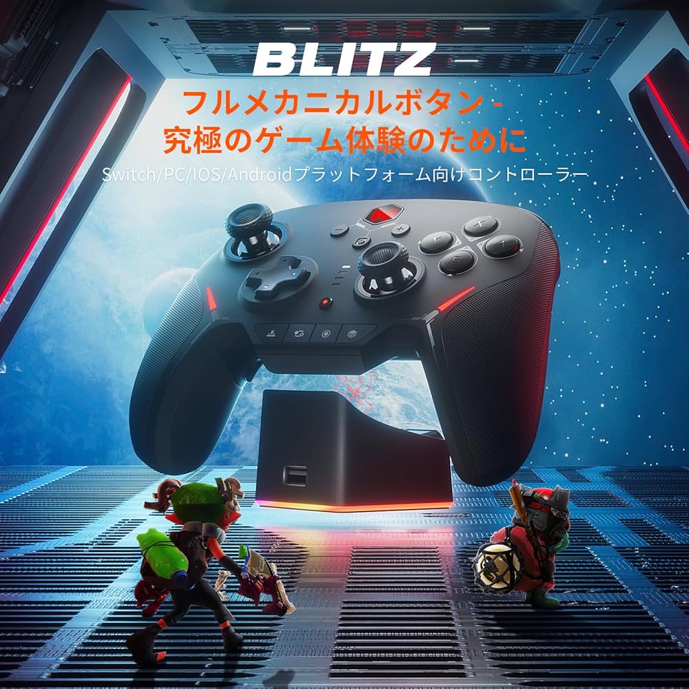 Amazon.co.jp: Switch コントローラー BIGBIG WON メカニカルスイッチ