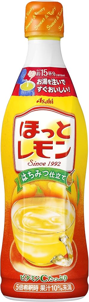 Amazon.co.jp: アサヒ飲料 「ほっとレモン」 希釈用 470ml ×3本 : 食品