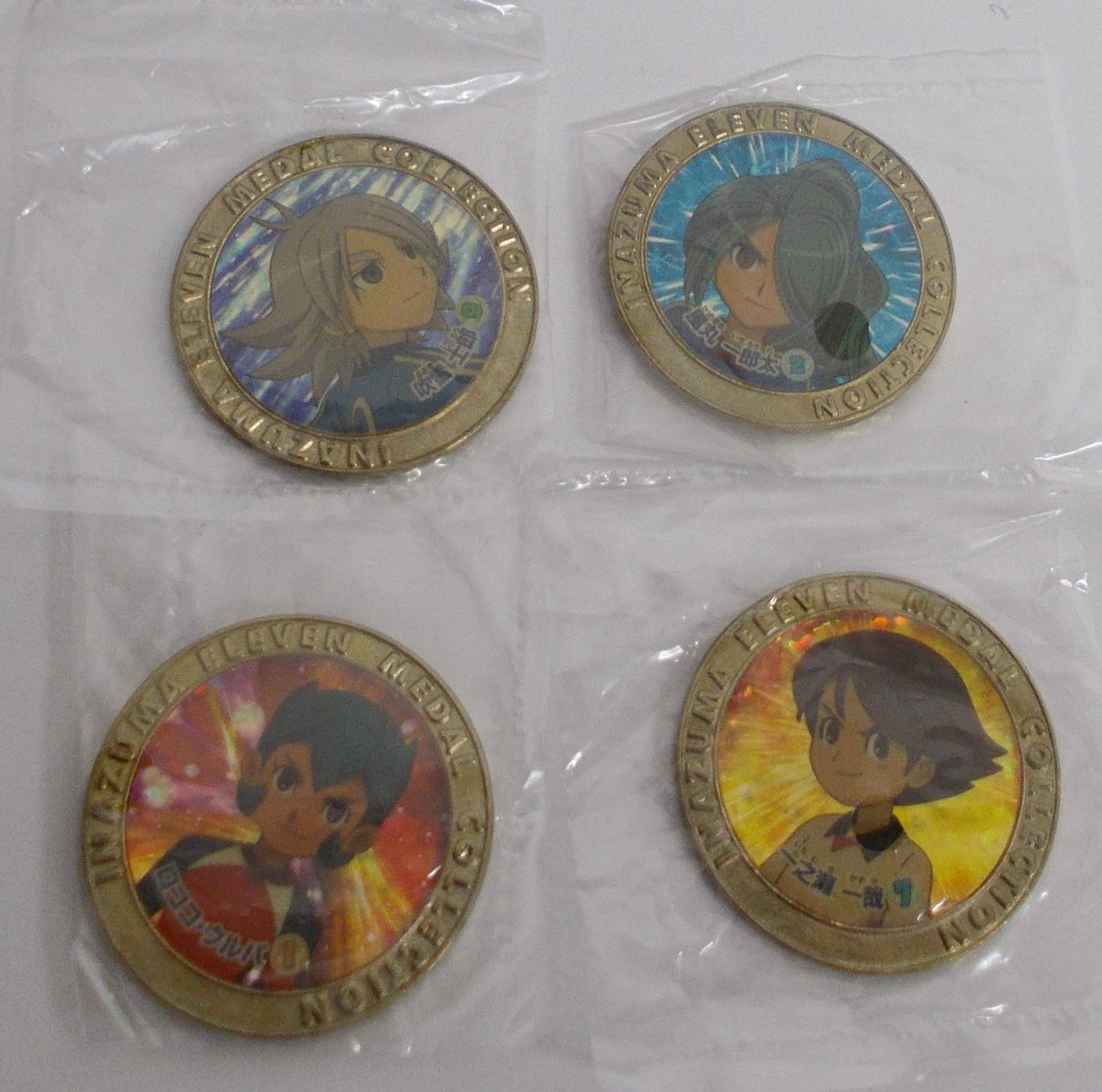 Amazon.co.jp: イナズマイレブン 超次元 メダルコレクション 2【 風丸