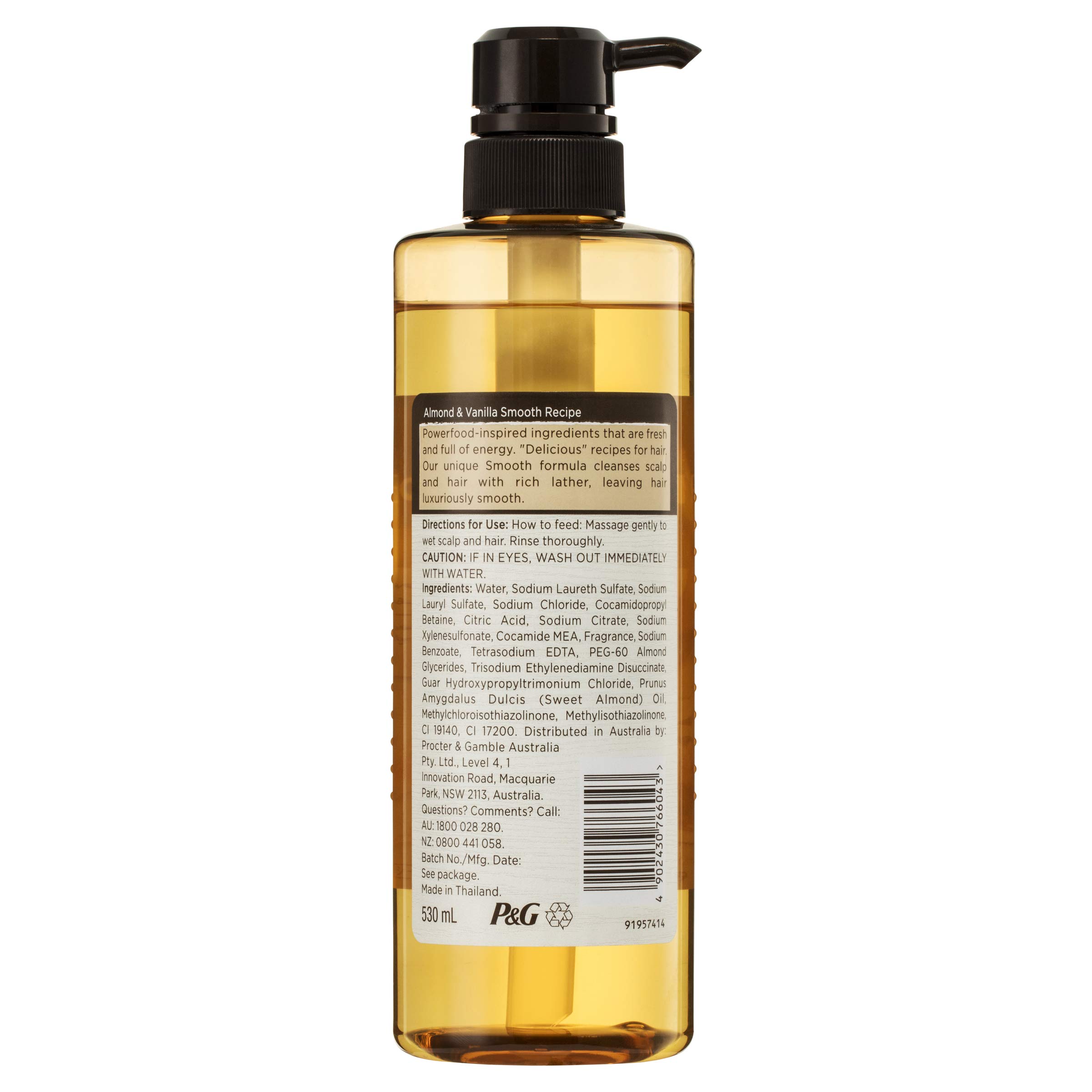 Amazon | ヘアレシピ シャンプー アーモンドオイル&バニラ スムース