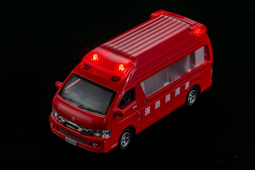 Amazon.co.jp: ピピットキー トヨタ ハイメディック消防指揮車 : Toys